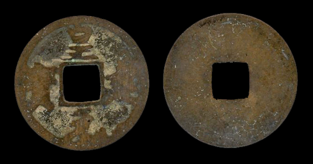 图片[1]-coin BM-1883-0802.1123-China Archive